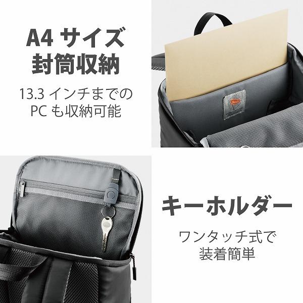 ELECOM エレコム BM-CABP01BK 【キャンセル不可・北海道沖縄離島配送不可】 -お取り寄せ品- | ELECOM | 04