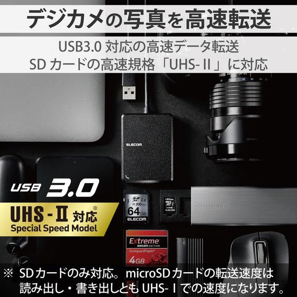 ELECOM エレコム MR3-C402BK カードリーダー USB3.0 超高速 【SD+microSD+MS+CF対応】 ケーブル50cm付 USB-A ブラック -お取り寄せ- | ELECOM | 01