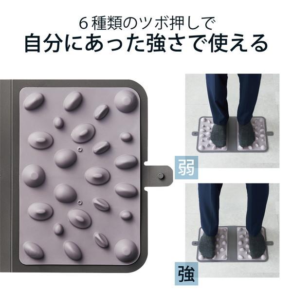 ELECOM エレコム HCK-FABMGY 足つぼマット 耐荷重：約80kg 折り畳み式 ヘルスケア デスクワーク -お取り寄せ品- | ELECOM | 03