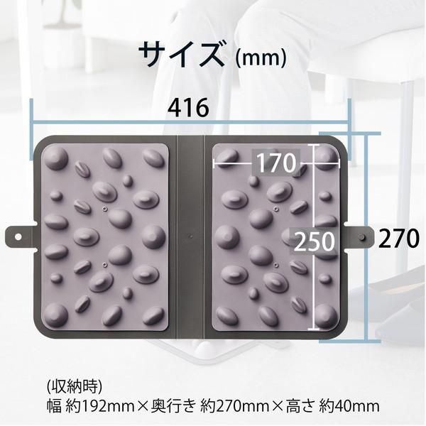 ELECOM エレコム HCK-FABMGY 足つぼマット 耐荷重：約80kg 折り畳み式 ヘルスケア デスクワーク -お取り寄せ品- | ELECOM | 06
