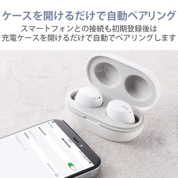 ELECOM エレコム LBT-TWS12WH ワイヤレスイヤホン Bluetooth 無線 AAC対応 Type‐C充電 カナル型 自動ペアリング ホワイト -お取り寄せ品- | ELECOM | 05