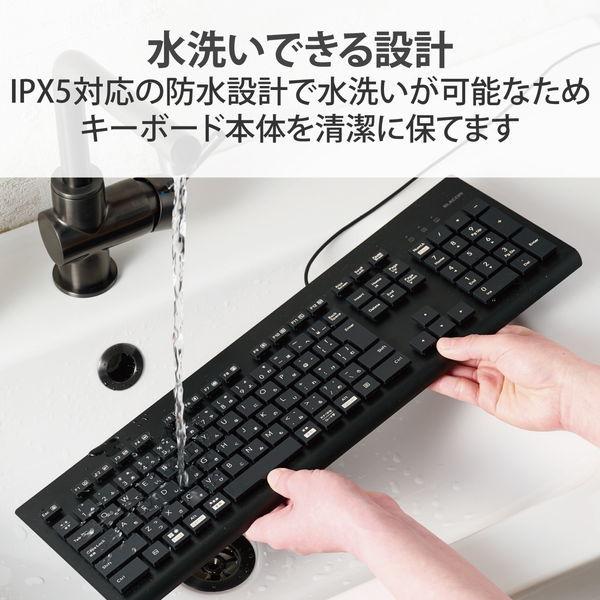 ELECOM エレコム TK-WS01UMKBK キーボード 有線 洗える(IPX5) メンブレン テンキー付き 【Windows11 mac Chrome】対応 ブラック -お取り寄せ品- | ELECOM | 02