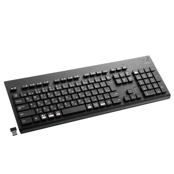 ELECOM エレコム TK-WS02DMKBK キーボード 無線 (2.4GHz) ワイヤレス USB-A 洗える(IPX5) メンブレン テンキー付き 高耐久設計 抗菌 ブラック -お取り寄せ品- | ELECOM