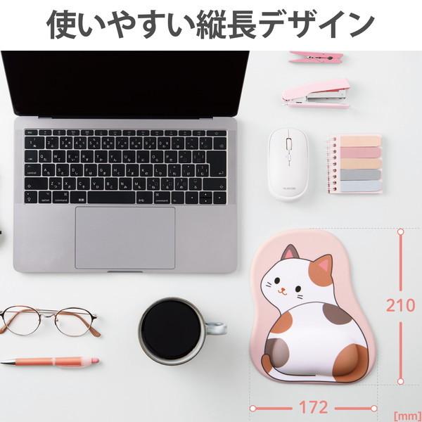 ELECOM エレコム MP-AN05CAT マウスパッド リストレスト付 ダイカット ウレタンゲル 手首への負担軽減 イラスト ネコ オフィス向け かわいい -お取り寄せ品- | ELECOM | 03