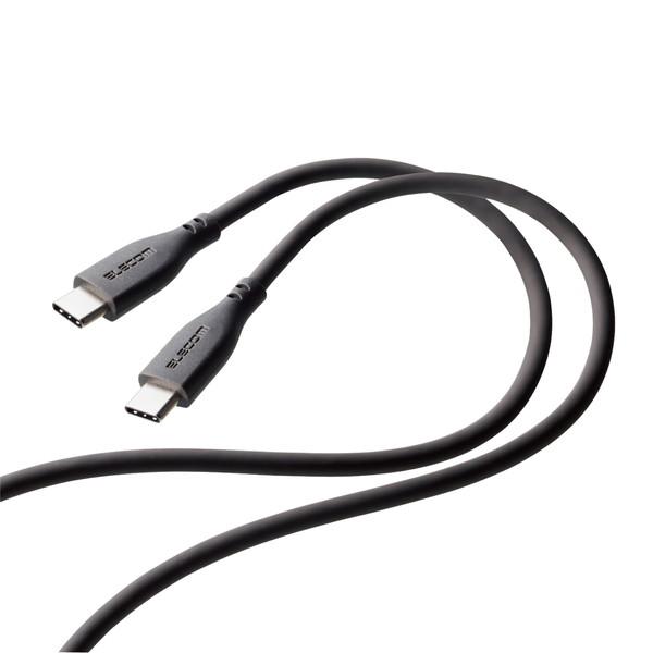 ELECOM エレコム MPA-CCSS20GY USBケーブル USB C to USB C シリコン素材 RoHS 簡易パッケージ -お取り寄せ品-