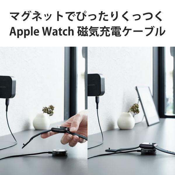 ELECOM エレコム MPA-AWAS20BK Apple Watch アップルウォッチ 充電器 ケーブル 2m Apple正規認証品 ブラック -お取り寄せ品- | ELECOM | 02
