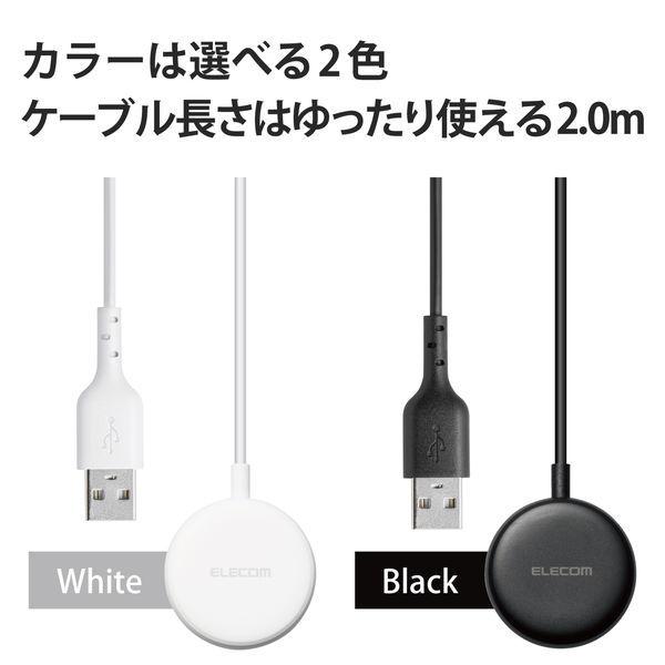 ELECOM エレコム MPA-AWAS20BK Apple Watch アップルウォッチ 充電器 ケーブル 2m Apple正規認証品 ブラック -お取り寄せ品-｜applied-net｜06