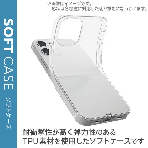 ELECOM エレコム PM-G224UCTCR ケース カバー Galaxy A53 5G ( SC-53C / SCG15 ) TPU ソフト 耐久性 弾力性 ストラップホール付 極み設計 クリア -お取り寄せ品-｜applied-net｜03