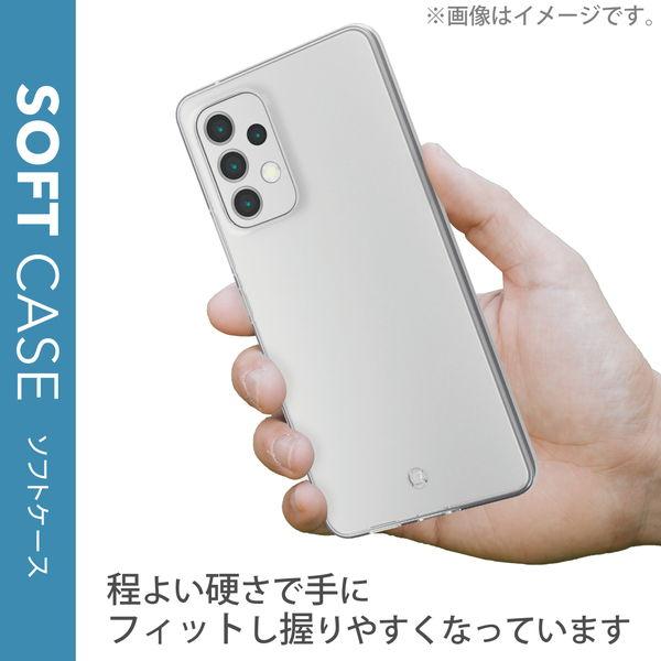 ELECOM エレコム PM-G224UCTCR ケース カバー Galaxy A53 5G ( SC-53C / SCG15 ) TPU ソフト 耐久性 弾力性 ストラップホール付 極み設計 クリア -お取り寄せ品-｜applied-net｜04