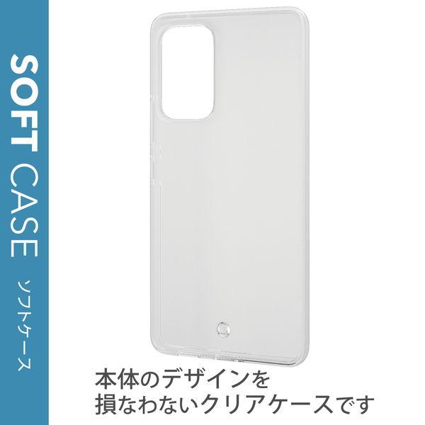 ELECOM エレコム PM-G224UCTCR ケース カバー Galaxy A53 5G ( SC-53C / SCG15 ) TPU ソフト 耐久性 弾力性 ストラップホール付 極み設計 クリア -お取り寄せ品-｜applied-net｜06