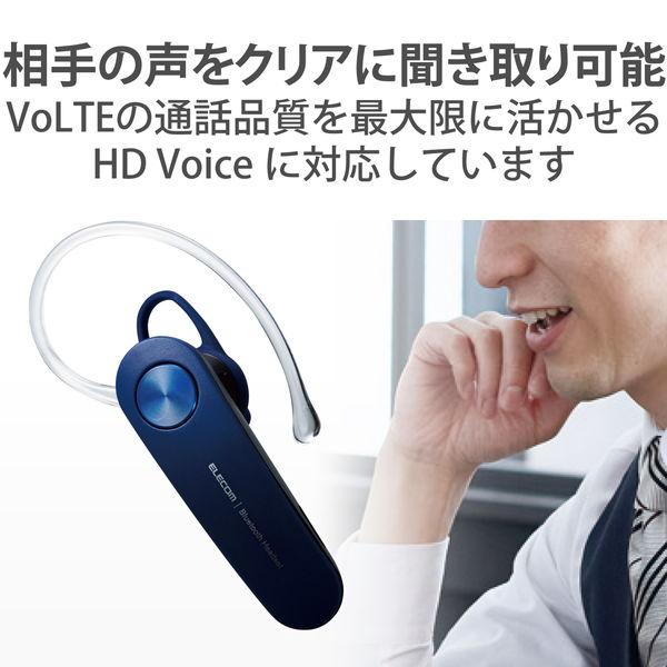 ELECOM エレコム LBT-HS11BU ヘッドセット Bluetooth 5.0 片耳 ハンズフリー 通話・音楽 オープンタイプ 左右耳兼用 イヤホンマイク ワイヤレス -お取り寄せ- | ELECOM | 03