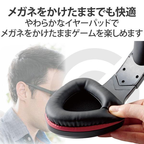 ELECOM エレコム HS-G50BK ゲーミングヘッドセット 有線 50mmドライバ 跳ね上げミュート 変換ケーブル付 マイク付 4極 φ3.5mm 3極×2 -お取り寄せ- | ELECOM | 03