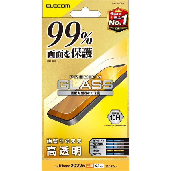 ELECOM エレコム PM-A22AFLKGG -お取り寄せ品- | ELECOM