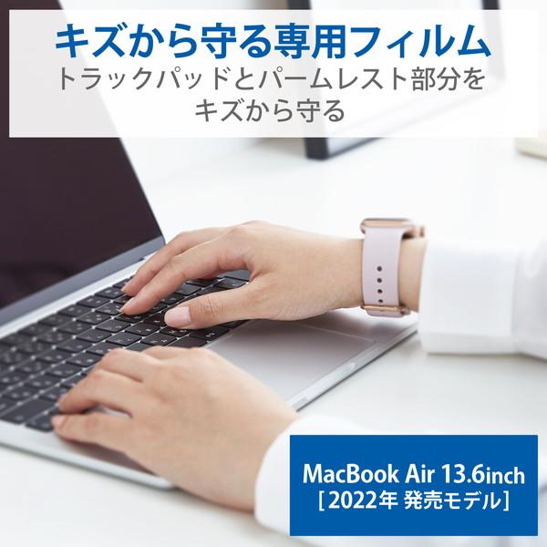 ELECOM エレコム PKT-MBA1322 -お取り寄せ品- | ELECOM | 01