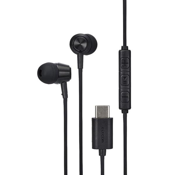 ELECOM エレコム EHP-DF11CMBK イヤホン USB Type-C デジタル式 カナル 10mmドライバ ブラック -お取り寄せ品- | ELECOM