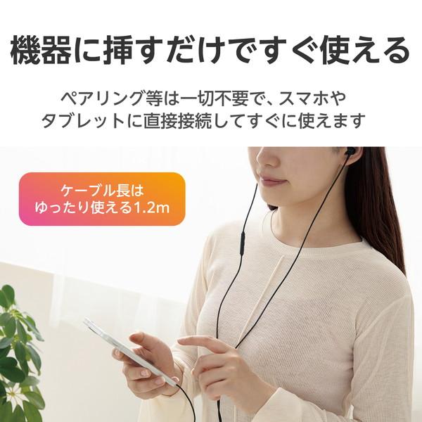 ELECOM エレコム EHP-DF11CMBK イヤホン USB Type-C デジタル式 カナル 10mmドライバ ブラック -お取り寄せ品- | ELECOM | 06