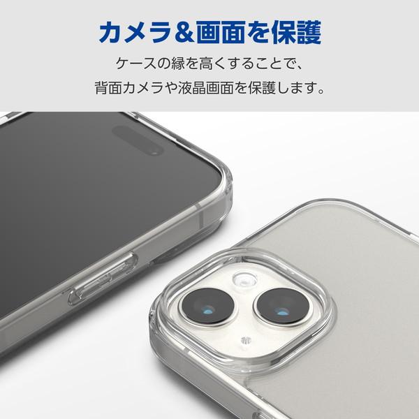 ELECOM エレコム PM-A23AHVCKSHCR iPhone 15 ハイブリッドケース ストラップホール付き クリア -お取り寄せ品- | ELECOM | 05