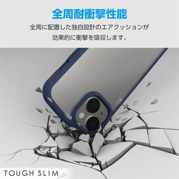 ELECOM エレコム PM-A23ATSLFCNV iPhone 15 ハイブリッドケース TOUGH SLIM LITE フレームカラー 背面クリア ストラップシート付属 ネイビー -お取り寄せ品- | ELECOM | 02