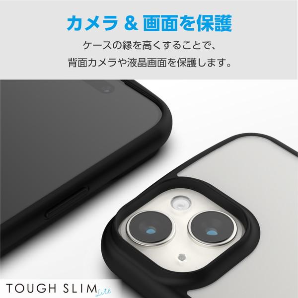 ELECOM エレコム PM-A23ATSLFCSBK iPhone 15 ハイブリッドケース TOUGH SLIM LITE ストラップシート付属 ブラック -お取り寄せ品- | ELECOM | 04