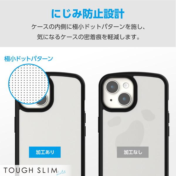 ELECOM エレコム PM-A23ATSLFCSBK iPhone 15 ハイブリッドケース TOUGH SLIM LITE ストラップシート付属 ブラック -お取り寄せ品- | ELECOM | 05