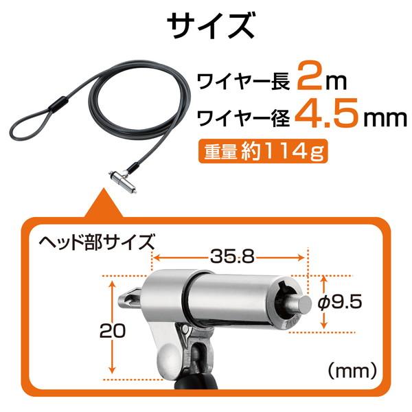 ELECOM エレコム ESL-7N -お取り寄せ品- | ELECOM | 08