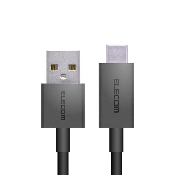 ELECOM エレコム MPA-FACCL12BK USBタイプCケーブル USB A to C 1.2m  ブラック -お取り寄せ品- | ELECOM