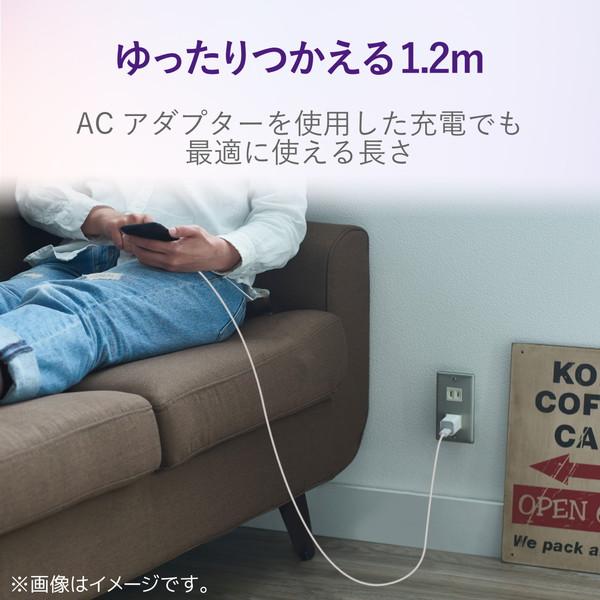 ELECOM エレコム MPA-FACCL12SV USBタイプCケーブル USB A to C 1.2m  シルバー -お取り寄せ品- | ELECOM | 06