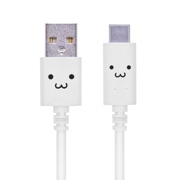 ELECOM エレコム MPA-FAC12CWH USB2.0ケーブル(顔付き、A‐C) ホワイト -お取り寄せ品- | ELECOM