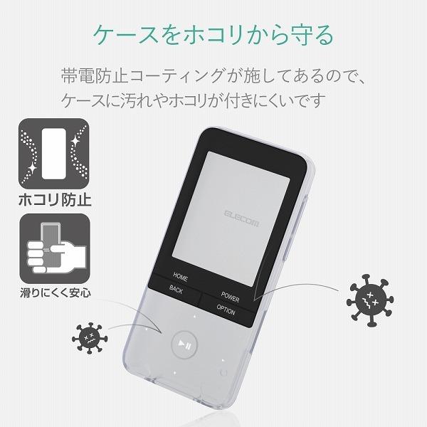ELECOM エレコム AVS-S17SCCR 【キャンセル不可・北海道沖縄離島配送不可】 -お取り寄せ品- | ELECOM | 02