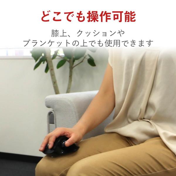 ELECOM エレコム M-XT3DRBK ワイヤレストラックボール(親指操作タイプ) ブラック -お取り寄せ品- | ELECOM | 05