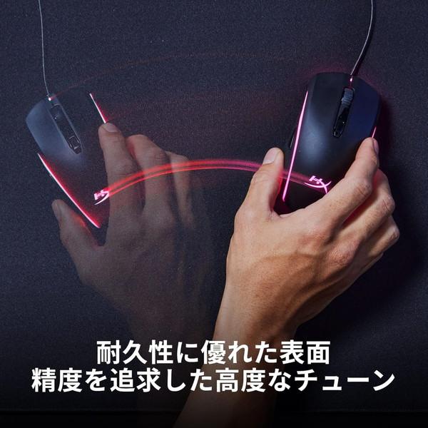 HyperX マウスパッド HyperX Pulsefire Mat Mサイズ 360×300mm 底面ゴム ブラック 4Z7X3AA -お取り寄せ- | HyperX | 03