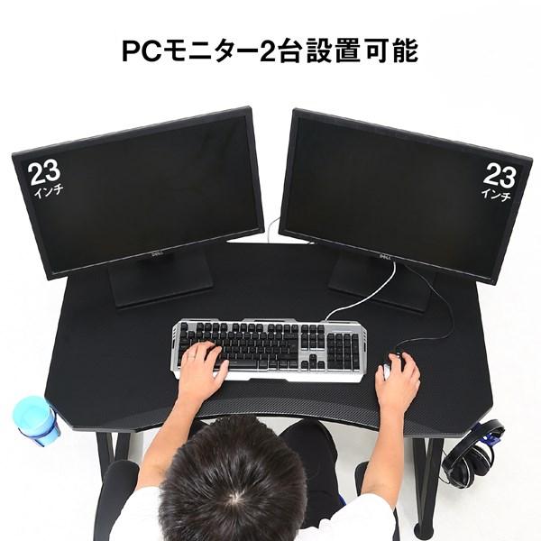 不二貿易 ゲーミングデスク レイズ ブルー BE-1952 BL 18573 【代引・日時指定・キャンセル不可・北海道沖縄離島配送不可】-お取リ寄せ- | 不二貿易 | 04
