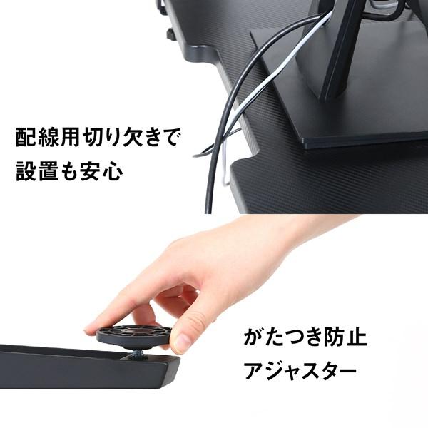 不二貿易 ゲーミングデスク レイズ ブルー BE-1952 BL 18573 【代引・日時指定・キャンセル不可・北海道沖縄離島配送不可】-お取リ寄せ- | 不二貿易 | 05