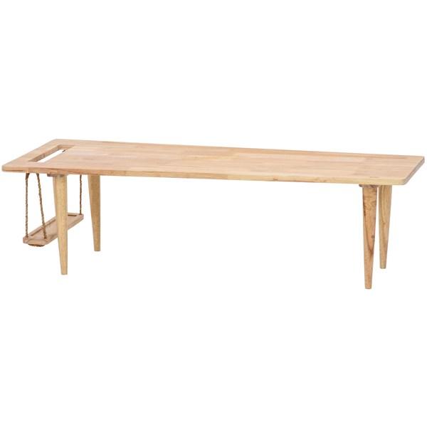 不二貿易 Natural Signature センターテーブル ブランコ 5103 37001 【代引・日時指定・キャンセル不可・北海道沖縄離島配送不可】-お取リ寄せ- | 不二貿易 | 06