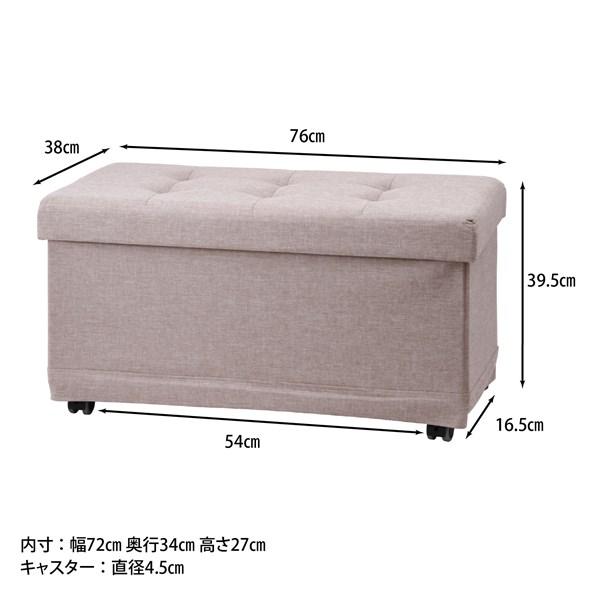 不二貿易 ベルク フォールディングベンチ BE W76 HS-HGW02 51303 【代引・日時指定・キャンセル不可・北海道沖縄離島配送不可】-お取リ寄せ- | 不二貿易 | 10