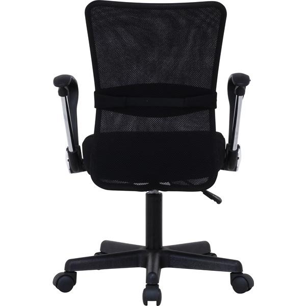 不二貿易 メッシュバックチェアー ハンター 肘付 BK H-298FA BK 90870 【代引・日時指定・キャンセル不可・北海道沖縄離島配送不可】-お取リ寄せ- | 不二貿易 | 03