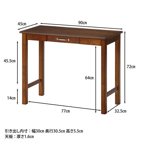 不二貿易 デスク マンチェスター WLDE-9045 95784 【代引・日時指定・キャンセル不可・北海道沖縄離島配送不可】-お取リ寄せ- | 不二貿易 | 11