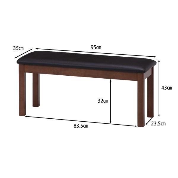 不二貿易 ダイニングベンチ モルト BR 6213-40-9535 98819 【代引・日時指定・キャンセル不可・北海道沖縄離島配送不可】-お取リ寄せ- | 不二貿易 | 11