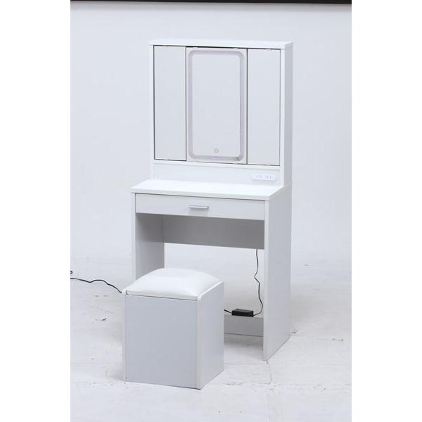 不二貿易 三面鏡ドレッサー WH LEDライト付キ 2019-0812-11 99546 【代引・日時指定・キャンセル不可・北海道沖縄離島配送不可】-お取リ寄せ- | 不二貿易 | 06