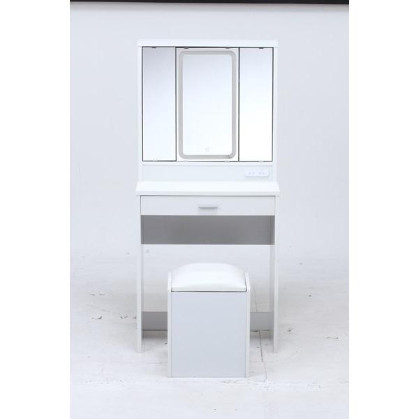 不二貿易 三面鏡ドレッサー WH LEDライト付キ 2019-0812-11 99546 【代引・日時指定・キャンセル不可・北海道沖縄離島配送不可】-お取リ寄せ- | 不二貿易 | 09