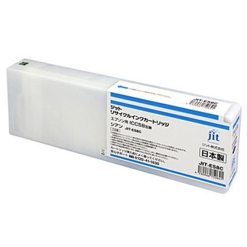 リサイクルインク JIT-E58C [ エプソン ICC58 互換 ] お取り寄せ