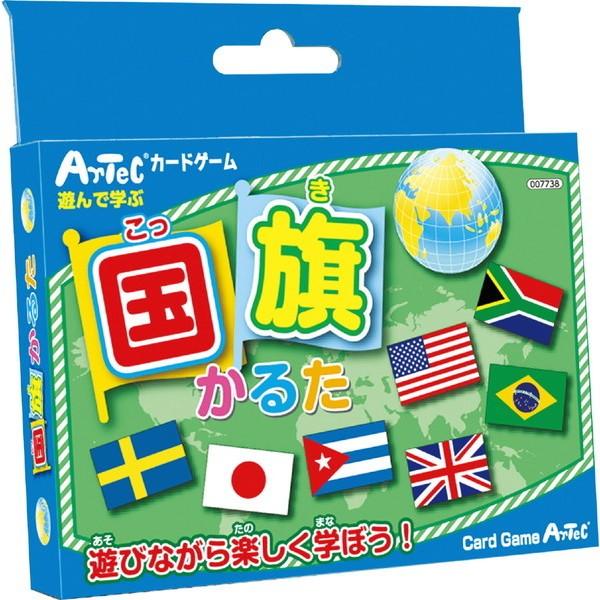 112円 21年春の Artec アーテック 知育玩具 カードゲーム かるた トランプ 国旗かるた 商品番号 2525 お取り寄せ