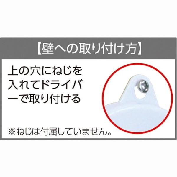 ARTEC アーテック 美術・画材・書道 ライト・照明・ランプ クリスタルランプ 商品番号 4017 お取り寄せ|applied-net|07