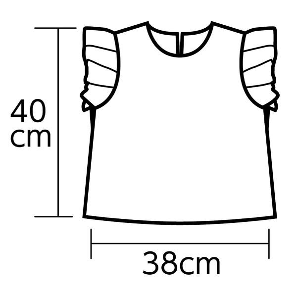 ARTEC アーテック ソフトサテン フリフリシャツ 赤 衣装ベース 運動会 発表会 イベント 15066 -お取り寄せ品- | アーテック | 01
