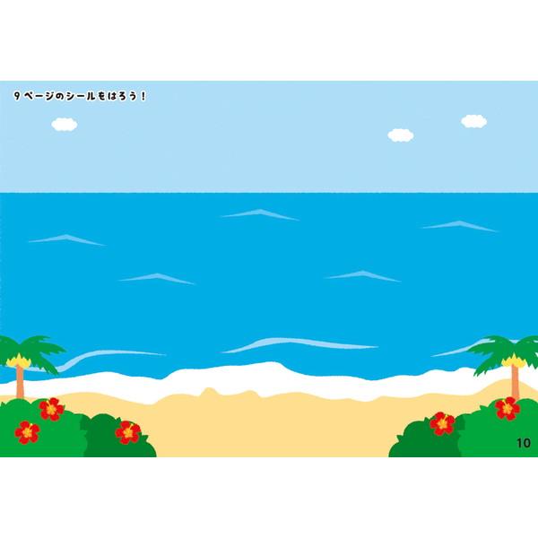ARTEC アーテック はってはがせるシールブック のりもの 品番 21307 プレイブック -お取り寄せ- 1016-4521718213071-ds | アーテック | 02