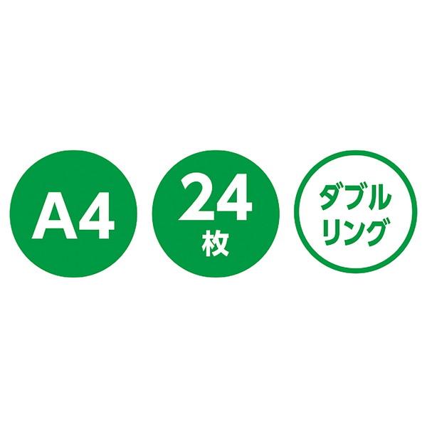 ARTEC アーテック じゆうがちょう どきどきサーカス 24枚A4ダブル 文具 21648 -お取り寄せ品- | アーテック | 02