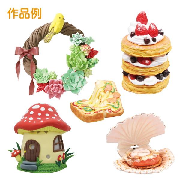 ARTEC アーテック ねんどの王様 10個セット 粘土・粘土芯材 図工・工作・クラフト・ホビー 23369 -お取り寄せ品- | アーテック | 04