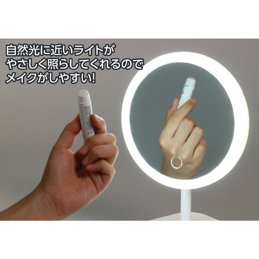 ARTEC アーテック LEDライト付き卓上ミラー 商品番号 051284 【キャンセル不可・北海道沖縄離島配送不可】 -お取り寄せ品- | アーテック | 01