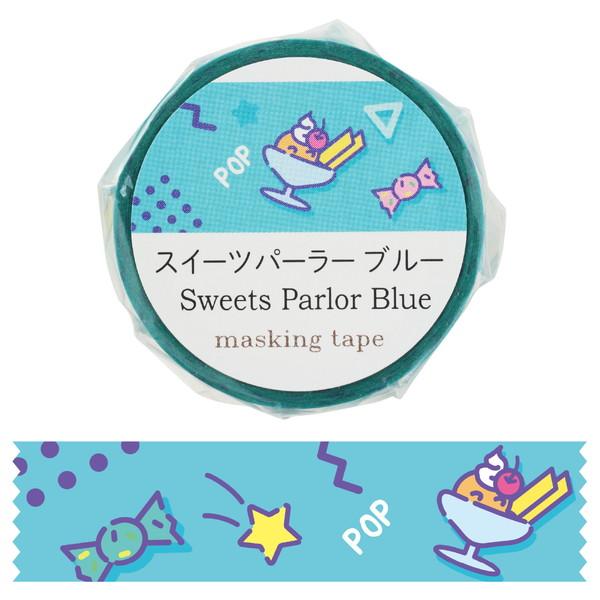 ARTEC アーテック マスキングテープ スイーツパーラー ブルー 雑貨 74654 -お取り寄せ品- 1016-4521718746548-ds | アーテック