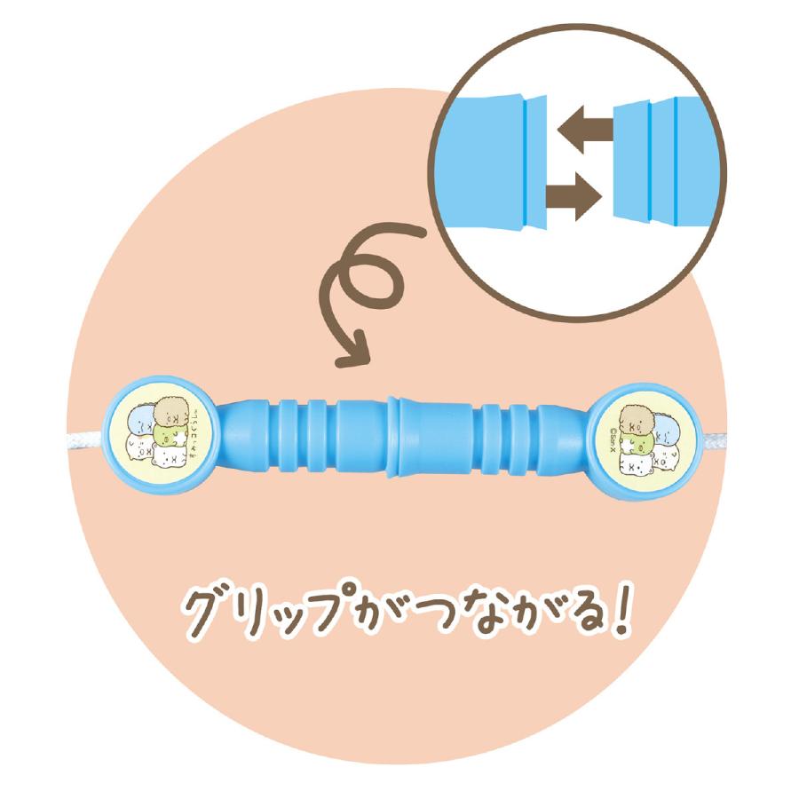 ARTEC アーテック すみっコぐらし ジョイントなわとび 商品番号 076476 【キャンセル不可・北海道沖縄離島配送不可】 -お取り寄せ品- | アーテック | 02